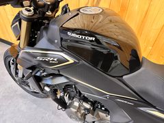 Qjmotor SRK 550 2026 nieuw – foto 22 van 26