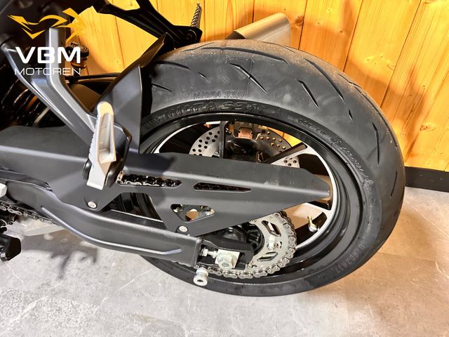 QJMOTOR - srk-550