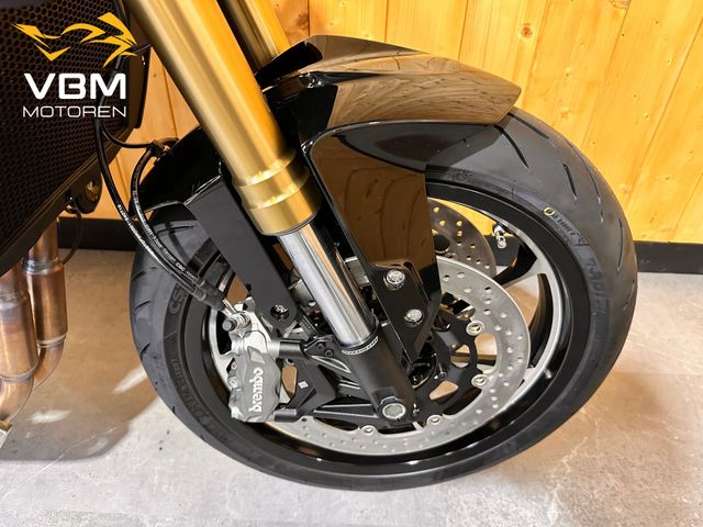 QJMOTOR - srk-550