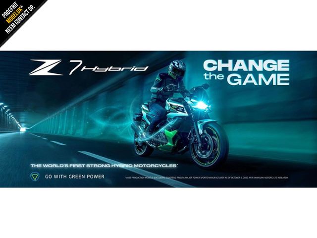 kawasaki - z-7-hybrid