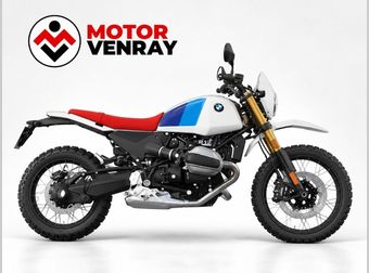 BMW R 12 G/S 2026 nieuw