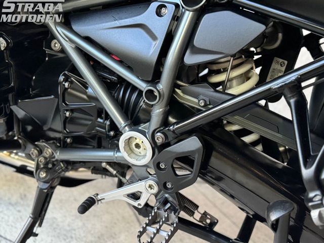 bmw - r-1250-gs-adventure