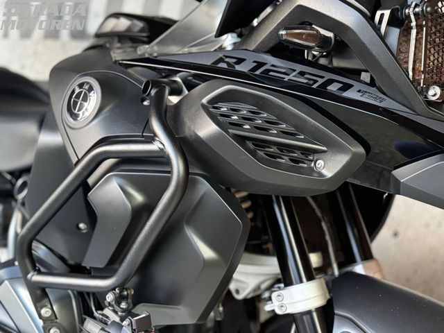 bmw - r-1250-gs-adventure