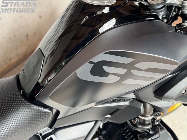 bmw - r-1250-gs-triple-black