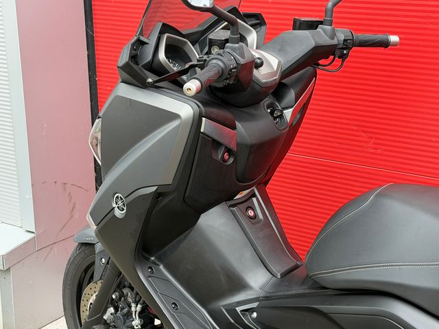 yamaha - x-max-400-abs