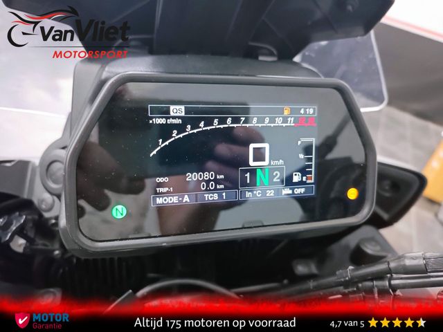 yamaha - tracer-900-gt