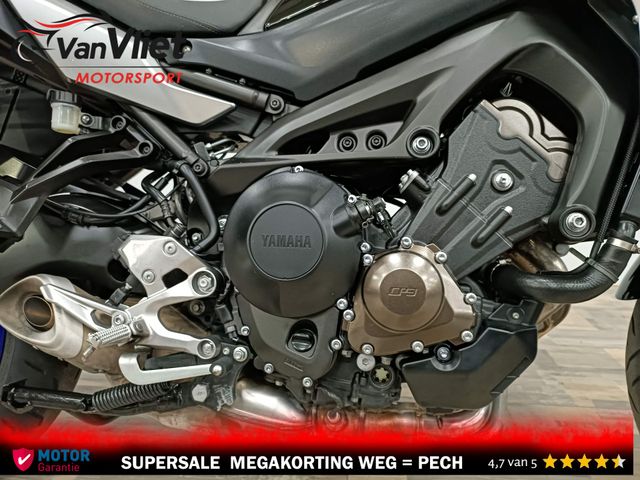 yamaha - tracer-900-gt