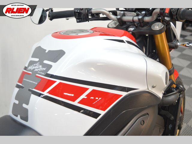 yamaha - fz-8-50th-anniversary