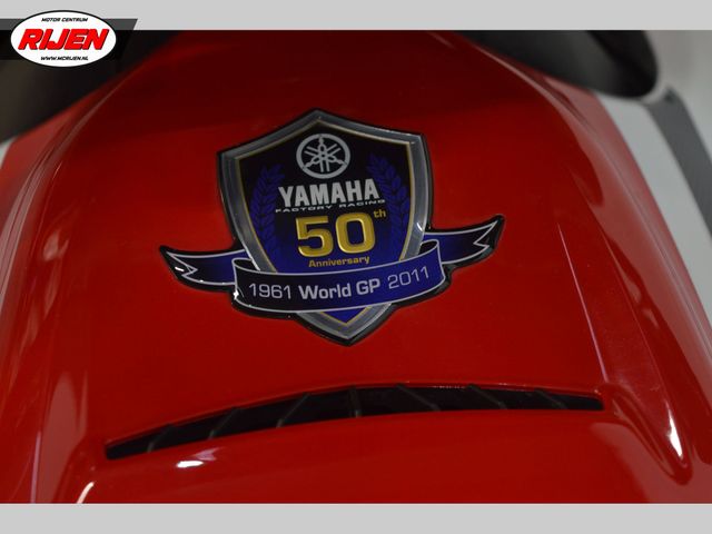 yamaha - fz-8-50th-anniversary