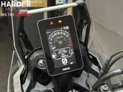 Yamaha Tenere 700 Explore 2026 occasion – foto 22 van 22