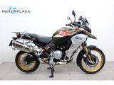 BMW F 850 GS ADVENTURE