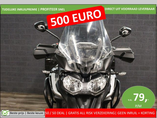 triumph - tiger-1200-xcx