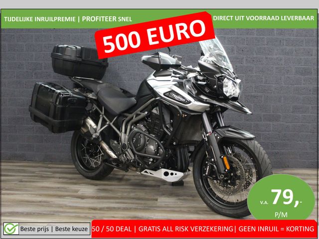 triumph - tiger-1200-xcx