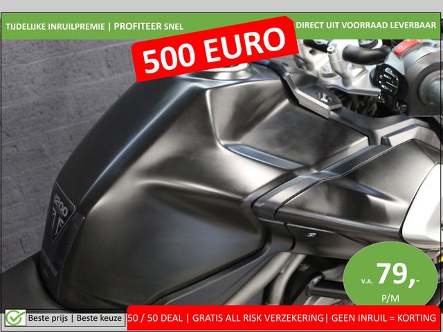 triumph - tiger-1200-xcx