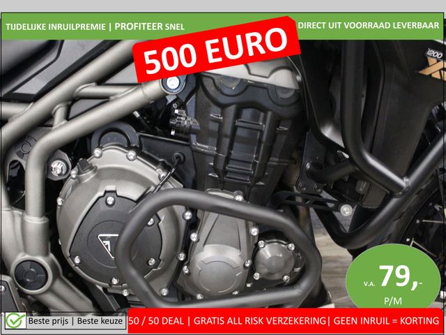 triumph - tiger-1200-xcx