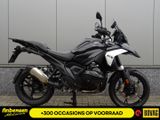 BMW R 1300 GS TRIPLE BLACK