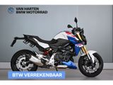 BMW F 900 R