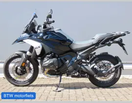 BMW R 1300 GS 2026 occasion
