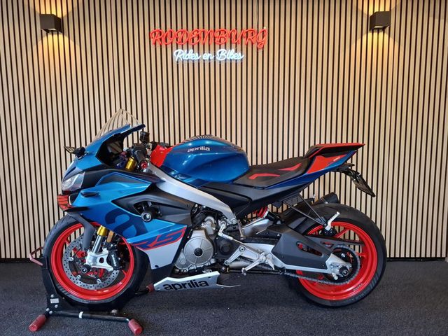aprilia - rs-660