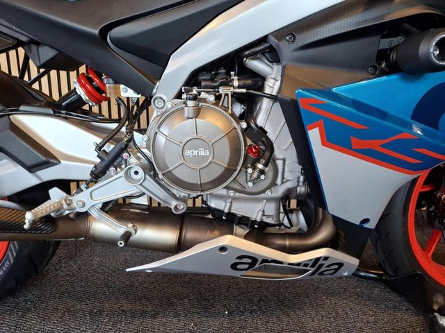 aprilia - rs-660