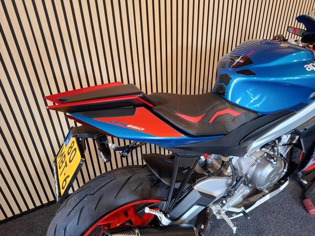 aprilia - rs-660
