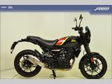 ROYAL ENFIELD GUERRILLA 450