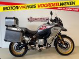 BMW F 850 GS ADVENTURE