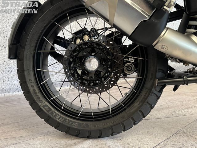 bmw - r-1250-gs-adventure