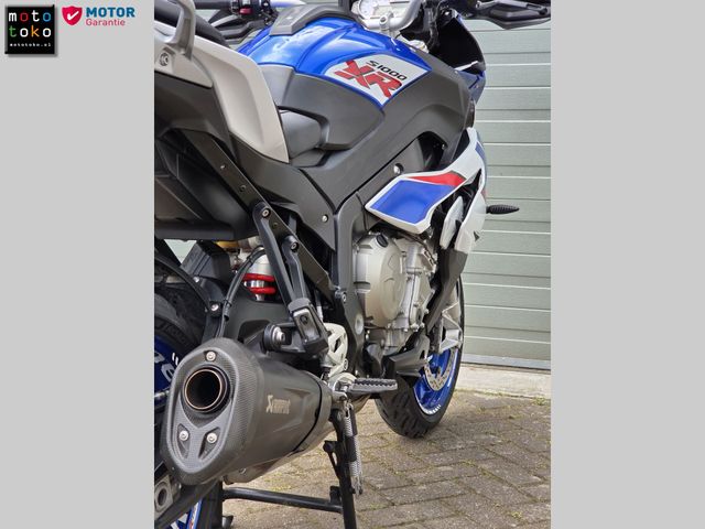 bmw - s-1000-xr