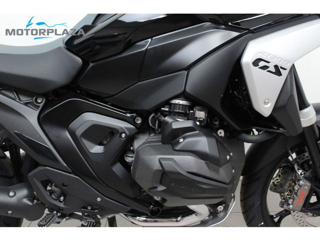 bmw - r-1300-gs