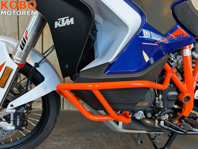 ktm - 1290-super-adventure-r