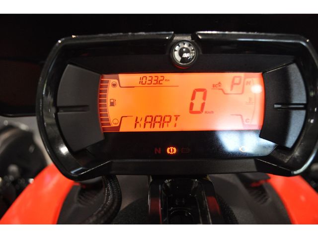 can-am - ryker-900