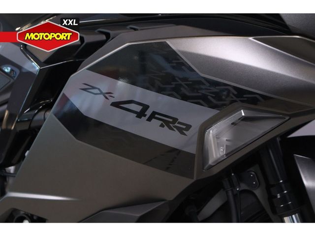 kawasaki - ninja-zx-4rr