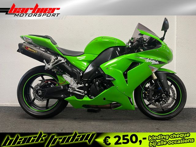 kawasaki - zx-10r-ninja