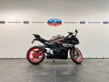 CFMOTO 450 SRS