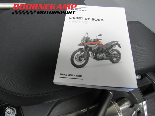 bmw - f-850-gs-40-years-edition