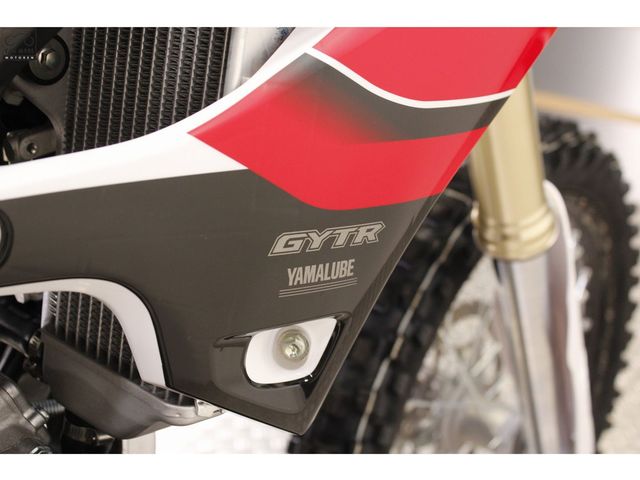 yamaha - yz-250-70th-anniversary-edition