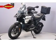 BMW R 1300 GS Adventure 2025 occasion – foto 4 van 20