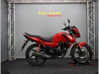Honda CB 125 F 2026 nieuw