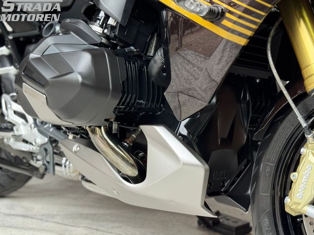 bmw - r-1250-rs