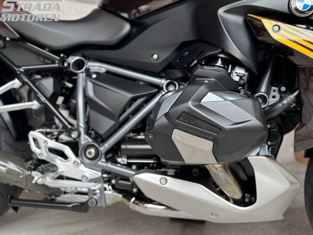 bmw - r-1250-rs