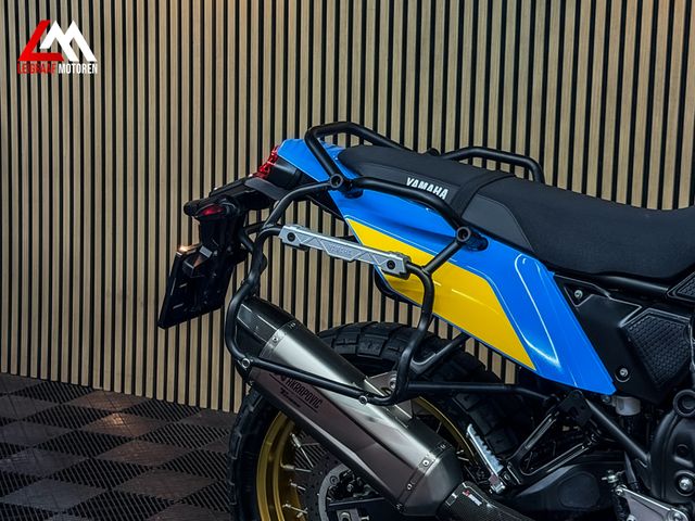 yamaha - tenere-700-rally-edition