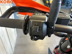 KTM 690 SMC R 2026 nieuw – foto 18 van 20