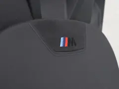 BMW M 1000 R BTW voertuig 2026 occasion – foto 13 van 20
