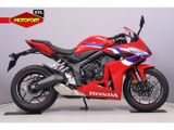 HONDA CBR 650 R