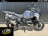 BMW R 1300 GS ADVENTURE