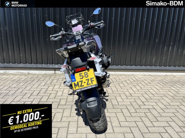 bmw - r-1300-gs-adventure