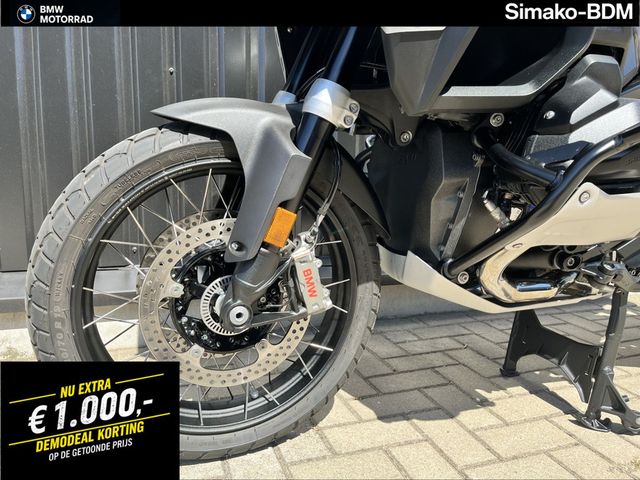 bmw - r-1300-gs-adventure