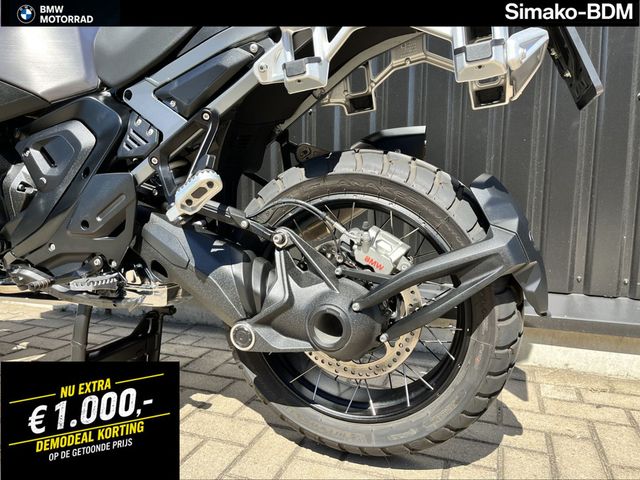 bmw - r-1300-gs-adventure