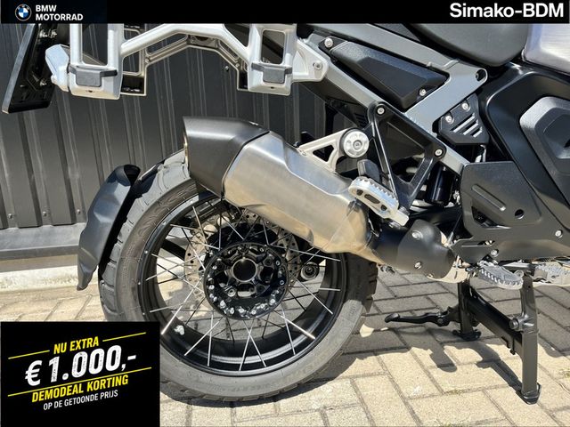 bmw - r-1300-gs-adventure